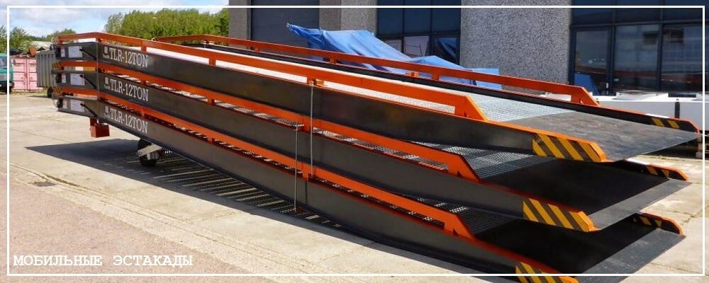 Преимущества передвижных эстакад от завода ВелесТент-птф